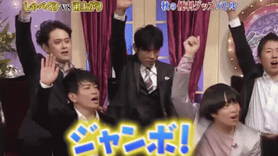 Men In Front Of Vs Sign GIF
