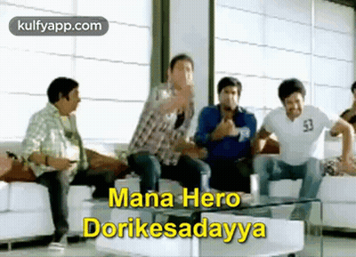 Men Sitting On Couch In Living Room GIF