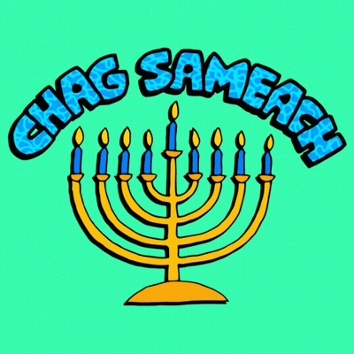 Menorah With Chag Sameach GIF