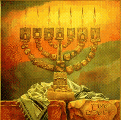 Menorah With Lit Candles GIF