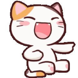 Meong Cat Sticker GIF