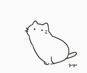 Meowing Cute Cat Animated GIF