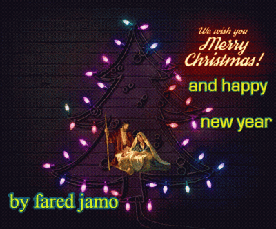 Merry Christmas And Happy New Year Nativity Scene Card GIF