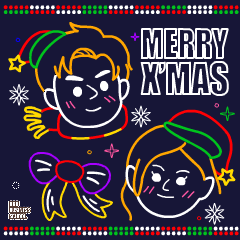 Merry Christmas Eve Blinking GIF