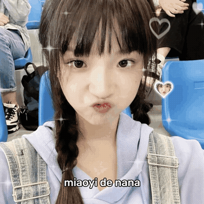 Miaoyi De Nana Girl GIF