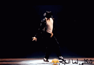 Michael Jackson Dance Thriller Dance GIF