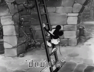 Mickey Mouse Climbing Ladder GIF