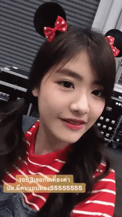 Mickey Mouse Girl In Striped Shirt, Red Bow GIF