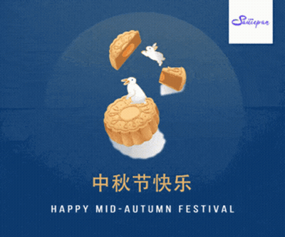 Mid-Autumn Festival Ad With Rabbit On Moon Cake GIF