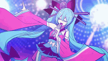 Miku Singing Alone GIF