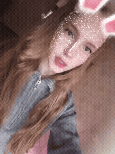 Мили GIF