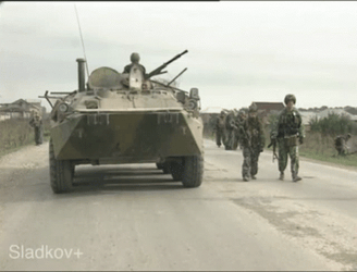 Military Firing On GIF