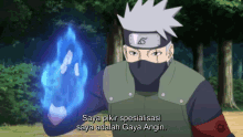 Minato Watch Kakashi Chidori GIF