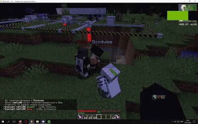 Minecraft Admin Message Good Mother Santiag