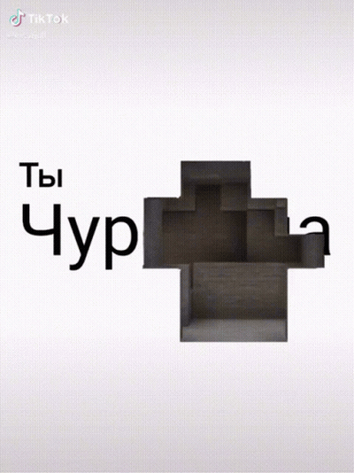 Minecraft Character GIF