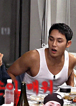 Mingyu Kim Mingyu GIF