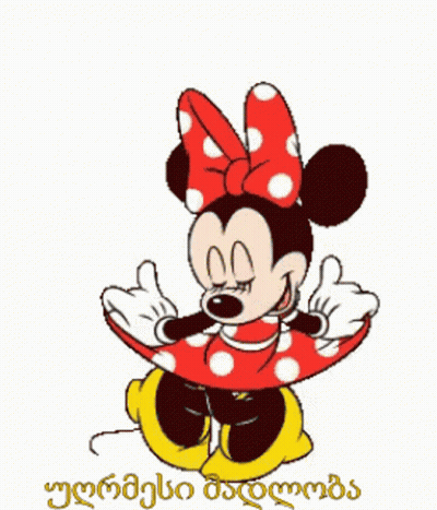 Minnie Mouse In Red-White Polka Dot Thumbs Up GIF