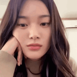 Minseo Korean Beauty GIF