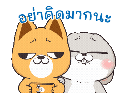 Miss Rabbit And Dog And Eyes GIF