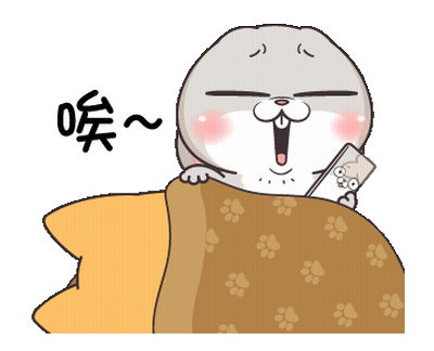 Miss Rabbit Breathe And Say Ahhh GIF