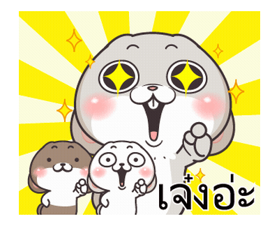 Miss Rabbit Thumbs Up GIF