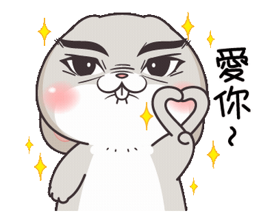 Miss Rabbit With Long Hands GIF