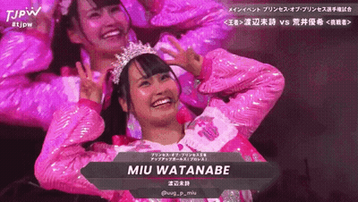 Miu Watanabe in Pink Outfit