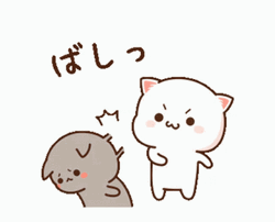 Mochi Mad Cat Smack GIF