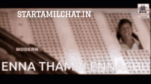 Modern Enna Thambiennachi Woman GIF
