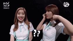 Momo Dahyun Twice Laughing Finger Heart GIF