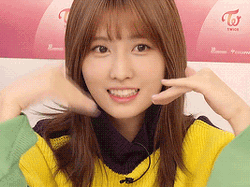 Momo Twice Cute Mouth Wave GIF