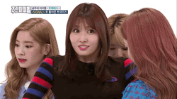 Momo Twice K-Pop Slim Waist GIF