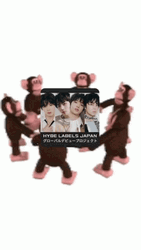 Monkey Circle Hybe Japan GIF