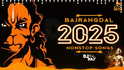 Monkey Poster Bajrangdal 2025 GIF