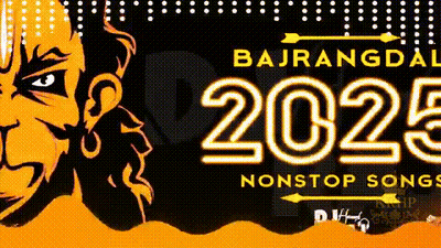 Monkey Poster Bajrangdal 2025 Nonstop Songs