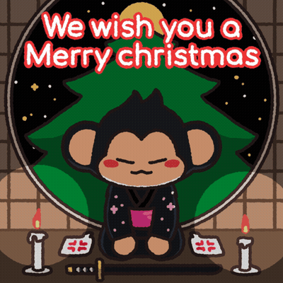 Monkey Sitting By Christmas Tree We Wish You A Merry Christmas GIF
