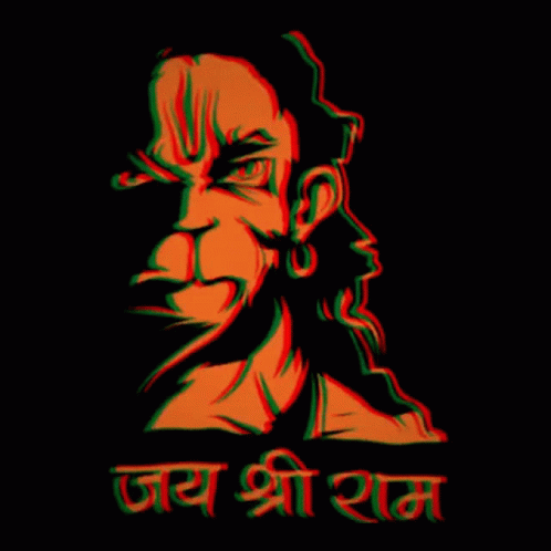 Monkey With जय श्री राम GIF