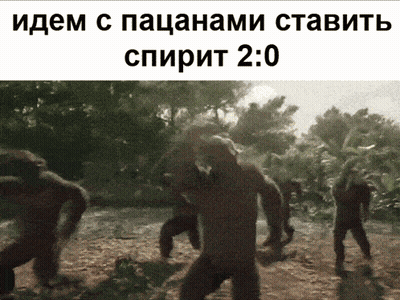 Monkeys Saying Spirit 2 0 GIF