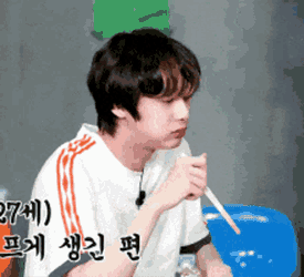 Monsta X GIF