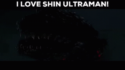 Monster Close Up I Love Shin Ultraman GIF