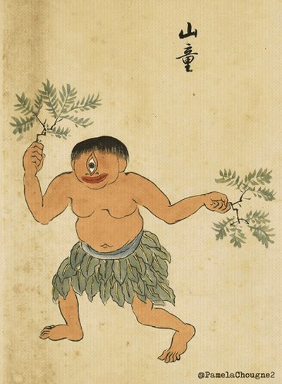 Monster Drawing With Chinese Writing GIF