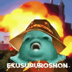 Monster In Implosion Vs Explosion GIF