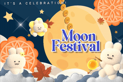 Moon Festival Poster With Stuffed Rabbits GIF