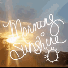 Morning Sunshine Glittery Calligraphy GIF