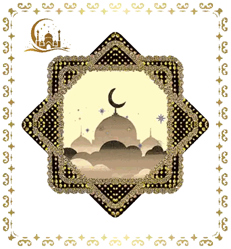 Mosque With Crescent Moon And Fireworks Sticker