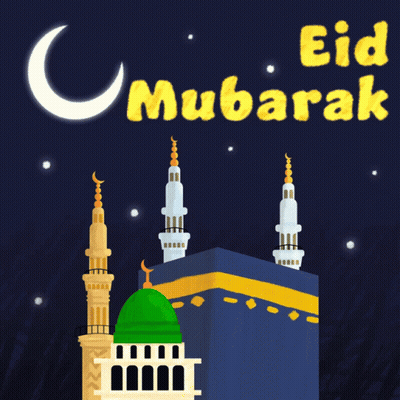 Mosque With Eid Mubarak GIF