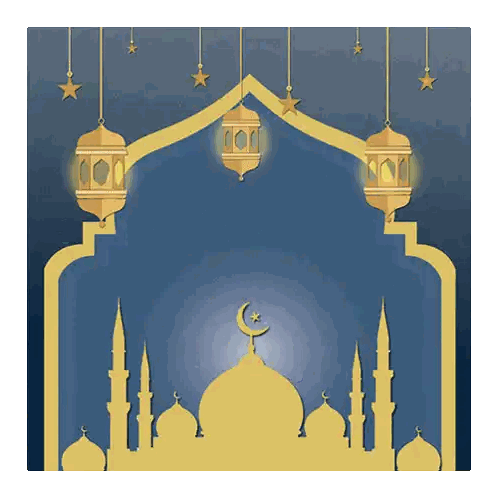 Mosque With Lanterns And Stars Sticker