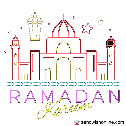 Mosque With Ramadan Kareem Sticker