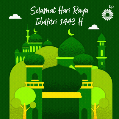 Mosque with Selamat Hari Raya Idul Fitri 1443 H