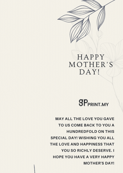 Mother's Day Card With Flowers GIF